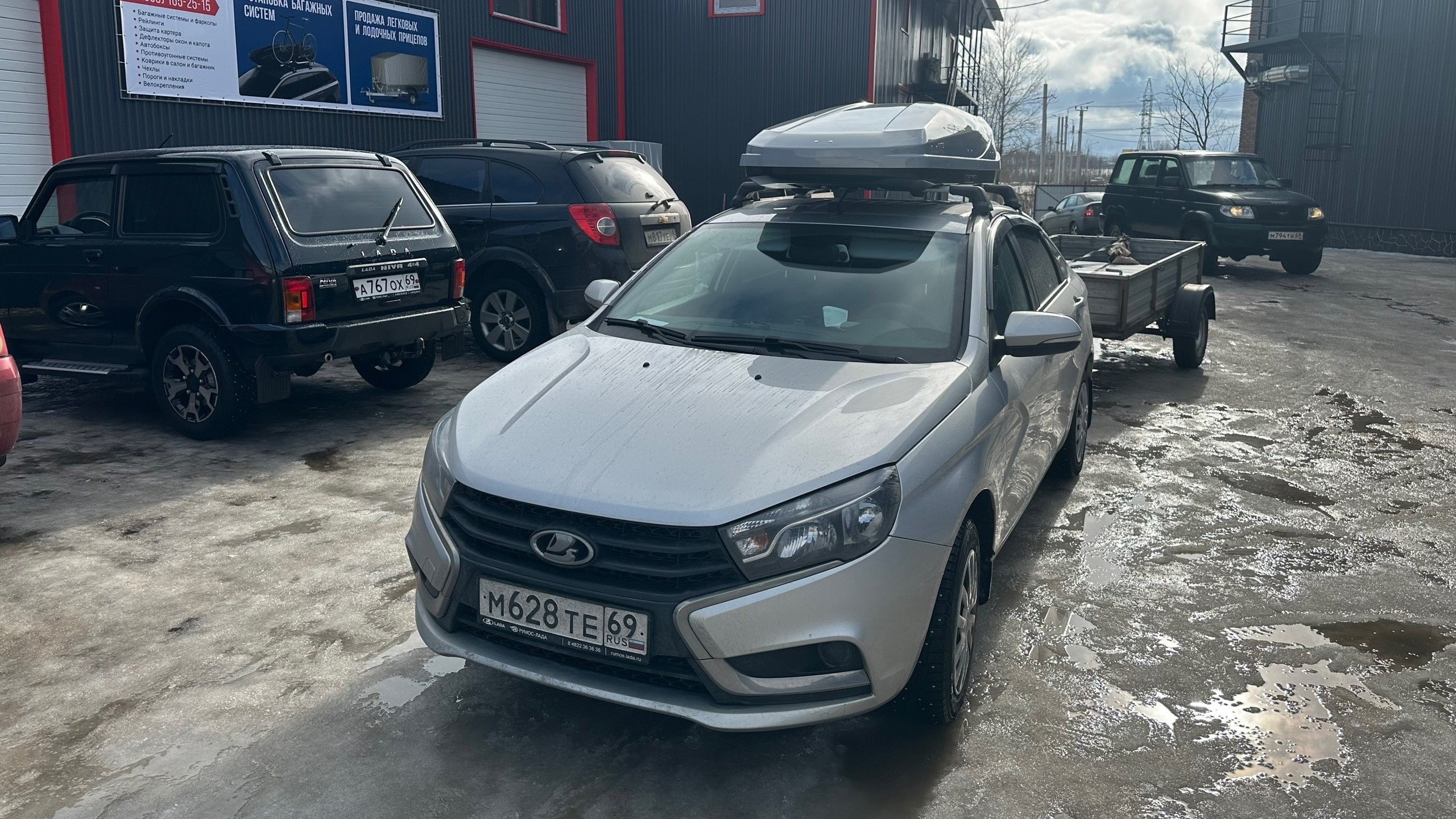 Багажная стстема и автобокс на Lada Vesta